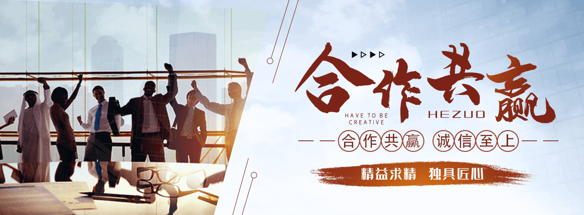 沁县公司专注矿山机械,沁县皮带输送机全套配件加工制造,沁县核心产品：,沁县输送机配件：普通托辊,沁县缓冲托辊,沁县滚筒,沁县托辊支架（H 架,沁县调心支架）,沁县冲压轴承座,沁县密封件,沁县调偏杆；,沁县矿用配件：铸造耙钩,沁县吊耳,沁县挂钩,沁县中边支柱,沁县紧固件,沁县标准件；,沁县配套品类：减速机,沁县钢材,沁县阀门配件,沁县小型建筑器械,沁县通用金属制品,沁县可来料,沁县来图定制加工,沁县支持非标定做,沁县批量代工,沁县可开具增值税专用。,沁县产品广泛配套煤矿,沁县砂石矿山,沁县水泥厂,沁县电厂,沁县冶金,沁县港口建材等皮带输送生产线,沁县适配固定式,沁县移动式带式输送机设备。,煤矿井下专用矿用托辊